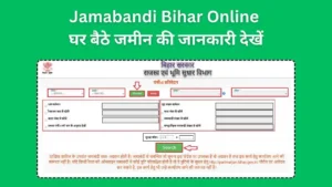 Jamabandi Bihar