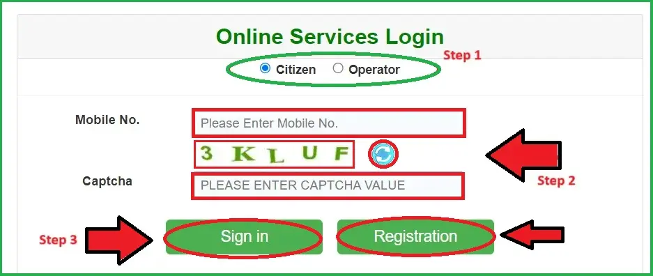 Online Mutation Bihar